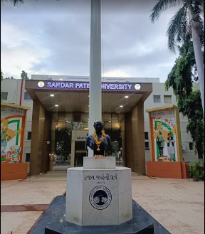 Sardar Patel University