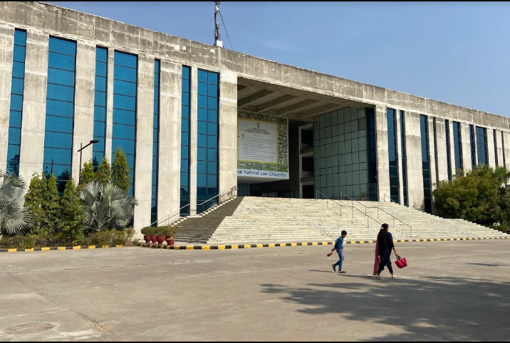 Gujarat National Law University (GNLU)